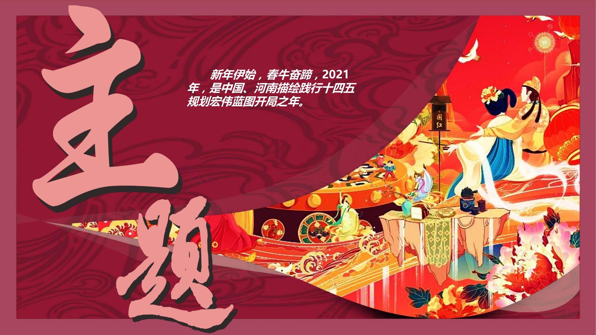 同强影业浅色极简